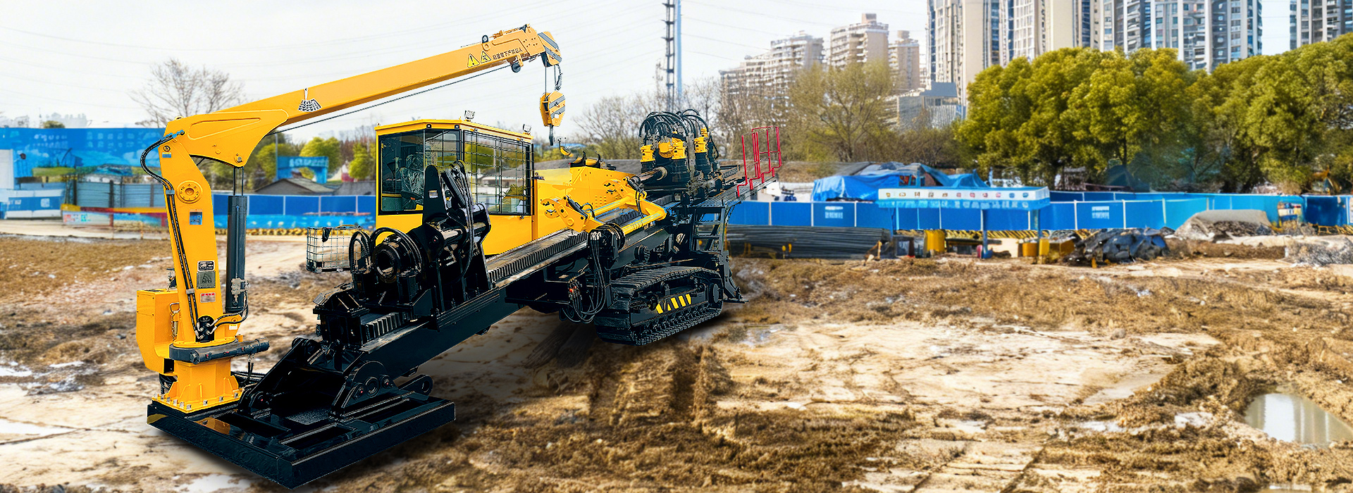 Directional Drilling Machine