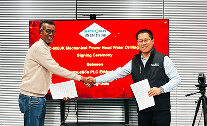 600m water drilling rig singing ceremony with Ethiopian Client