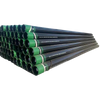 Drill Pipe