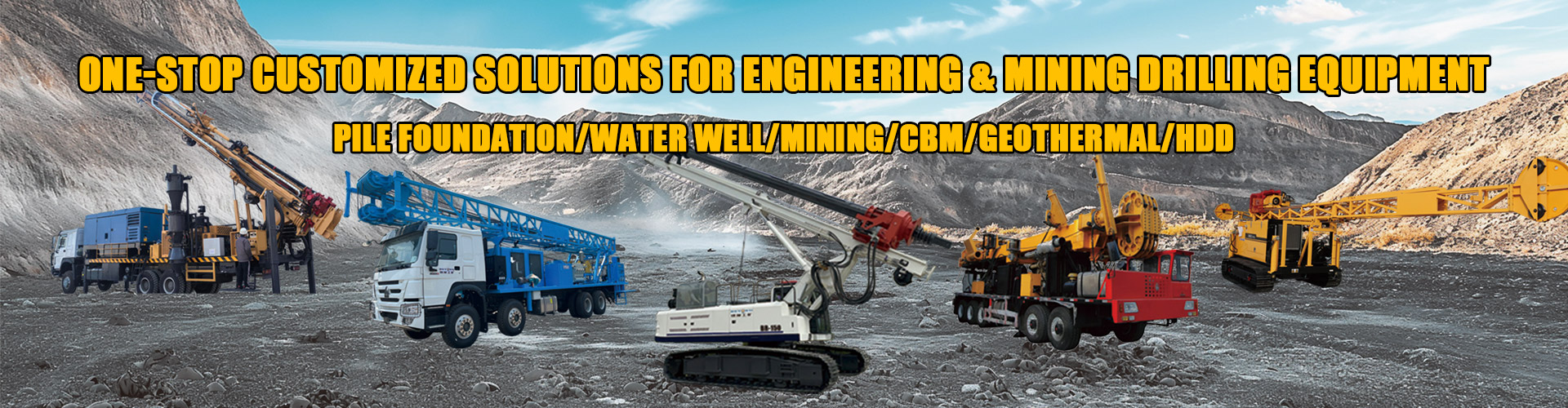 drilling equipment products
