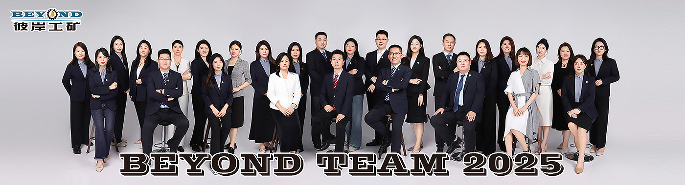 drilling equipment company team