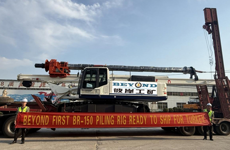 BEYOND-FIRST-BR-150-PILING-RIG-READY-TO-SHIP-FOR-YURKT.jpg
