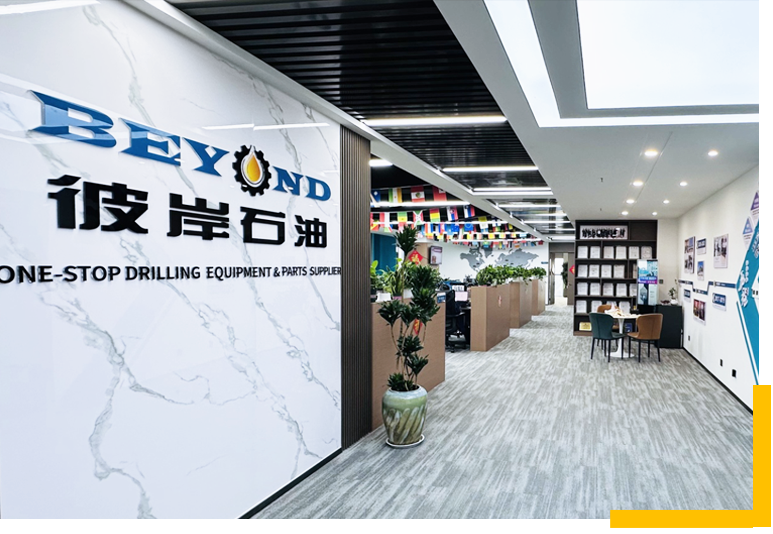 RC drill rig company